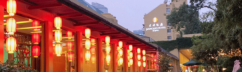 尊凯实业·(中国区)集团公司官网