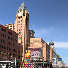 尊凯实业·(中国区)集团公司官网