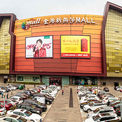 尊凯实业·(中国区)集团公司官网