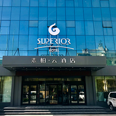 尊凯实业·(中国区)集团公司官网