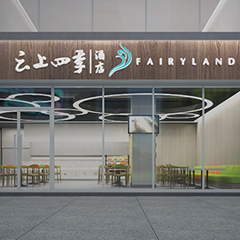 尊凯实业·(中国区)集团公司官网