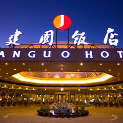 尊凯实业·(中国区)集团公司官网