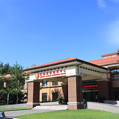 尊凯实业·(中国区)集团公司官网