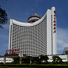 尊凯实业·(中国区)集团公司官网