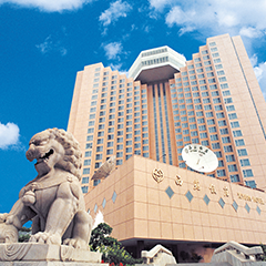 尊凯实业·(中国区)集团公司官网