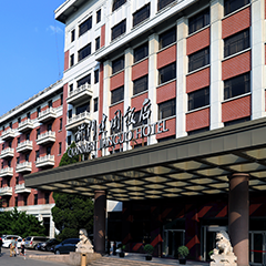 尊凯实业·(中国区)集团公司官网