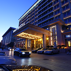 尊凯实业·(中国区)集团公司官网