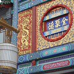 尊凯实业·(中国区)集团公司官网