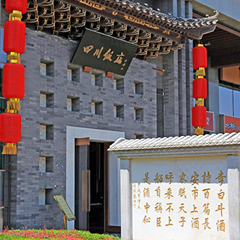 尊凯实业·(中国区)集团公司官网