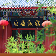 尊凯实业·(中国区)集团公司官网