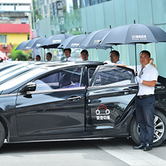 尊凯实业·(中国区)集团公司官网