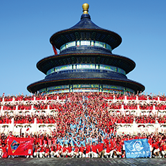 尊凯实业·(中国区)集团公司官网