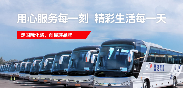 尊凯实业·(中国区)集团公司官网