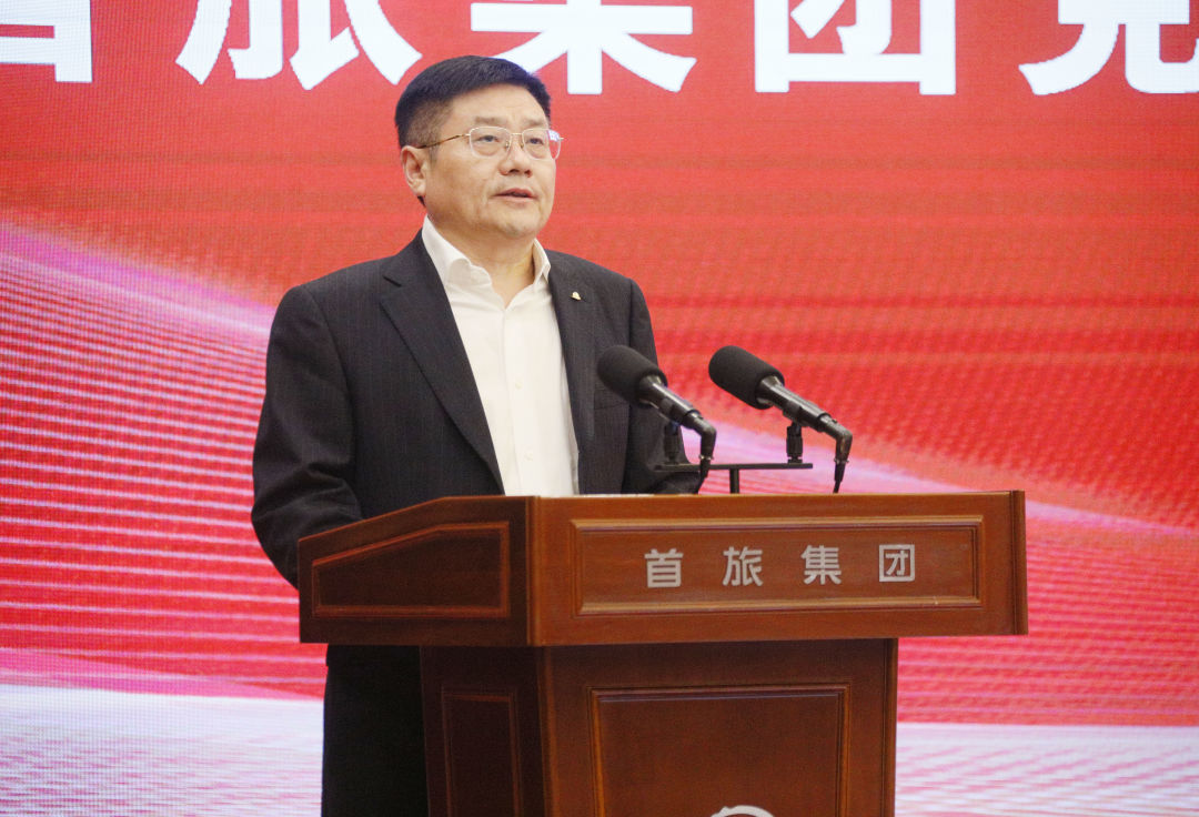 尊凯实业·(中国区)集团公司官网