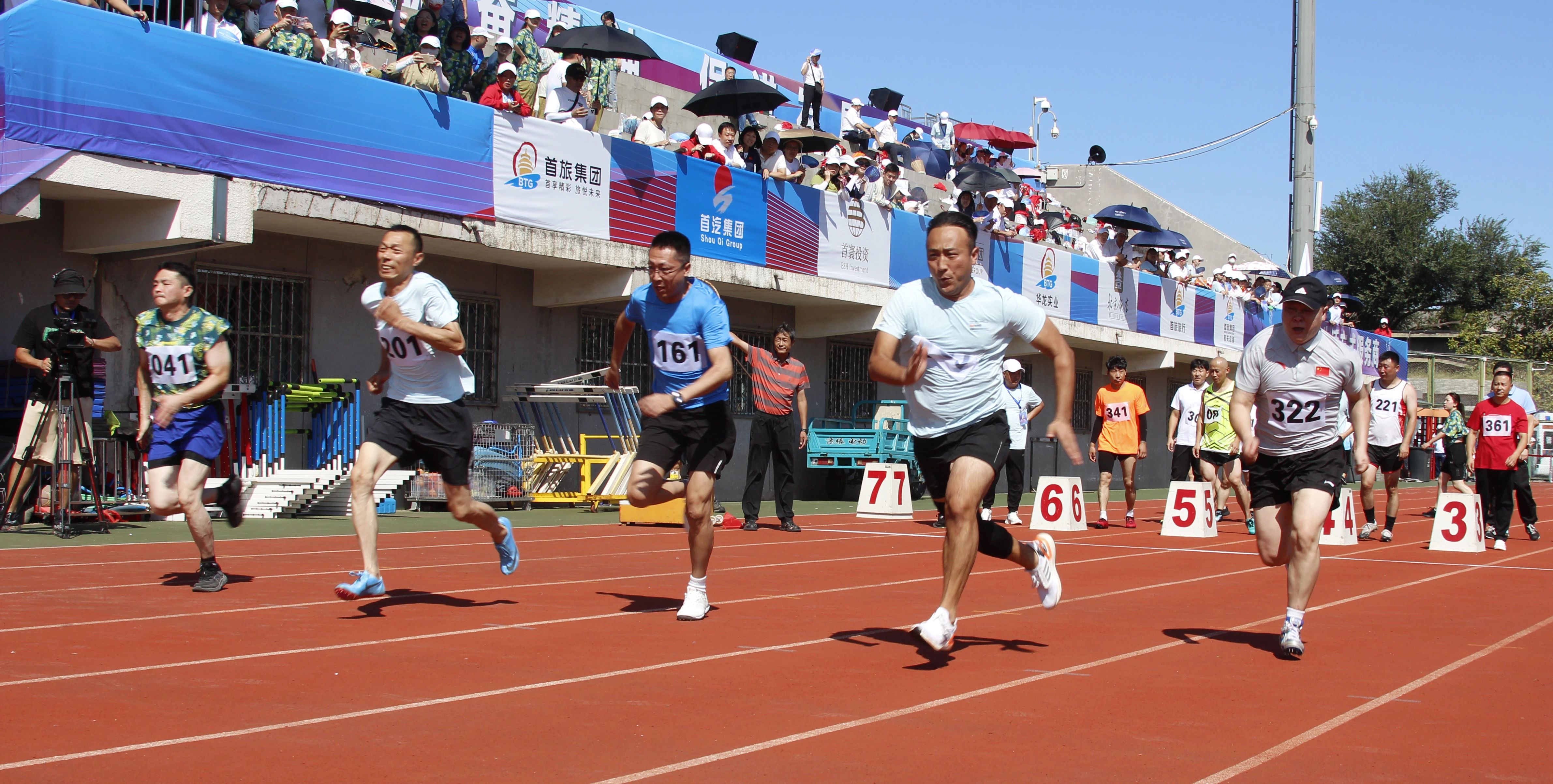 尊凯实业·(中国区)集团公司官网