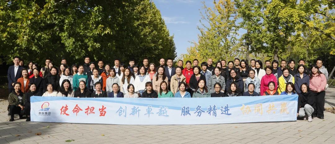 尊凯实业·(中国区)集团公司官网