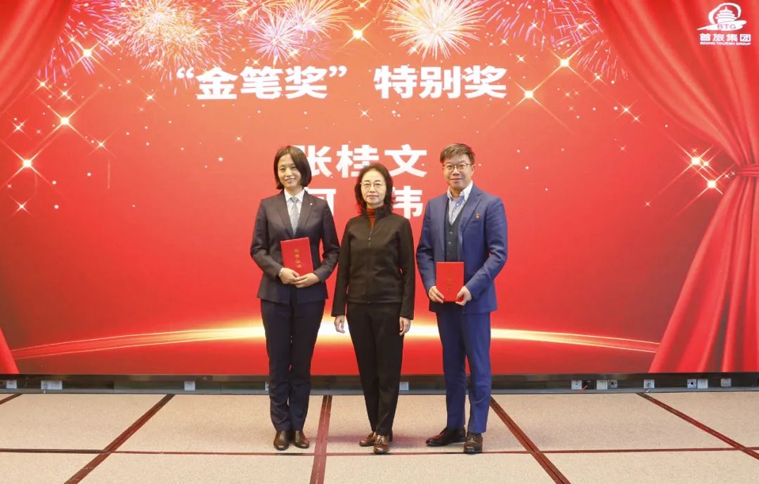 尊凯实业·(中国区)集团公司官网