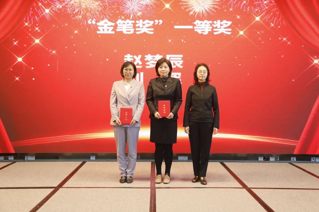 尊凯实业·(中国区)集团公司官网