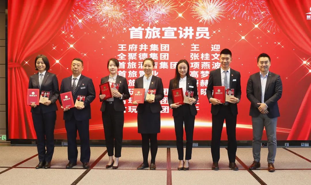 尊凯实业·(中国区)集团公司官网