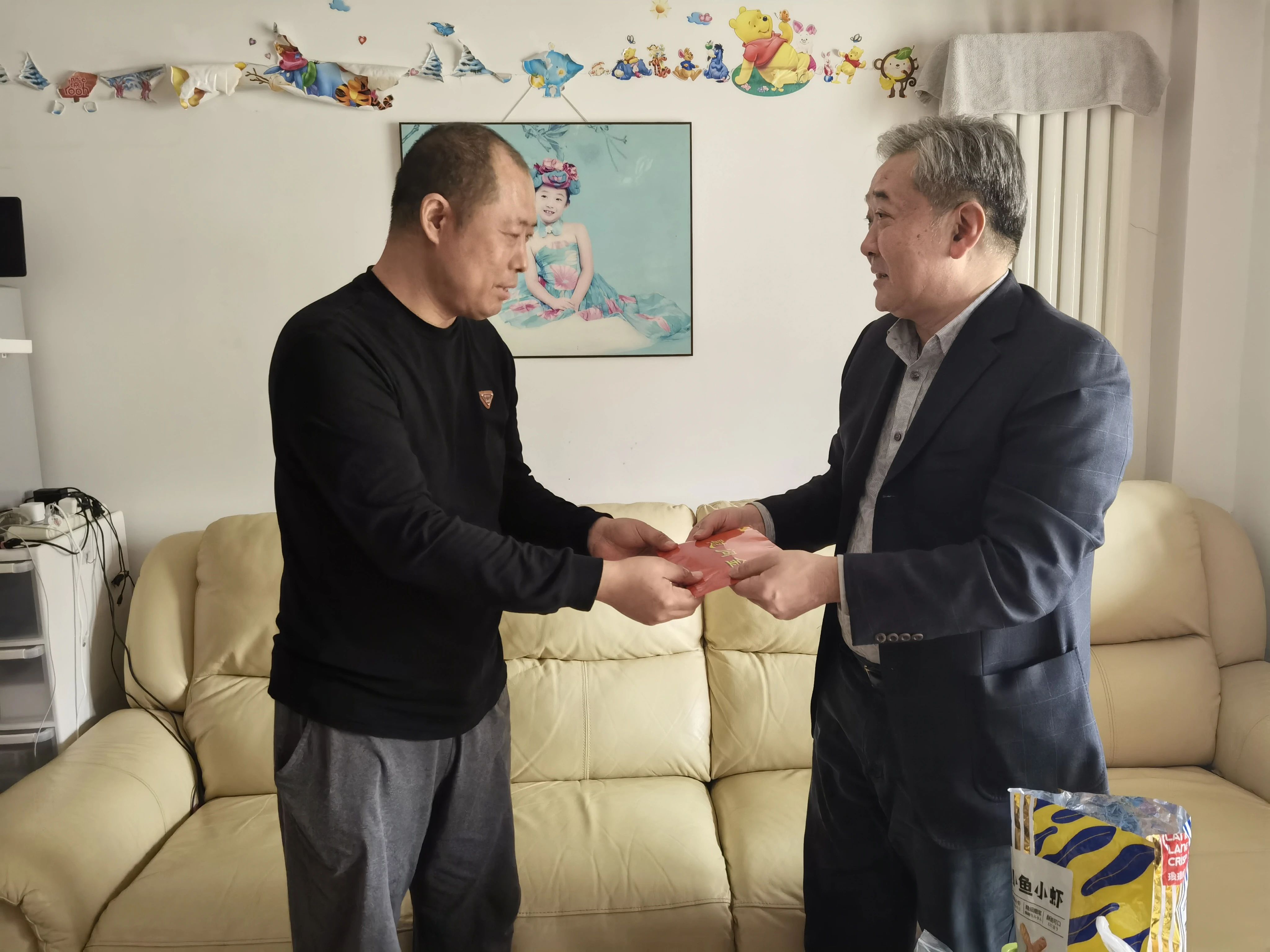 尊凯实业·(中国区)集团公司官网