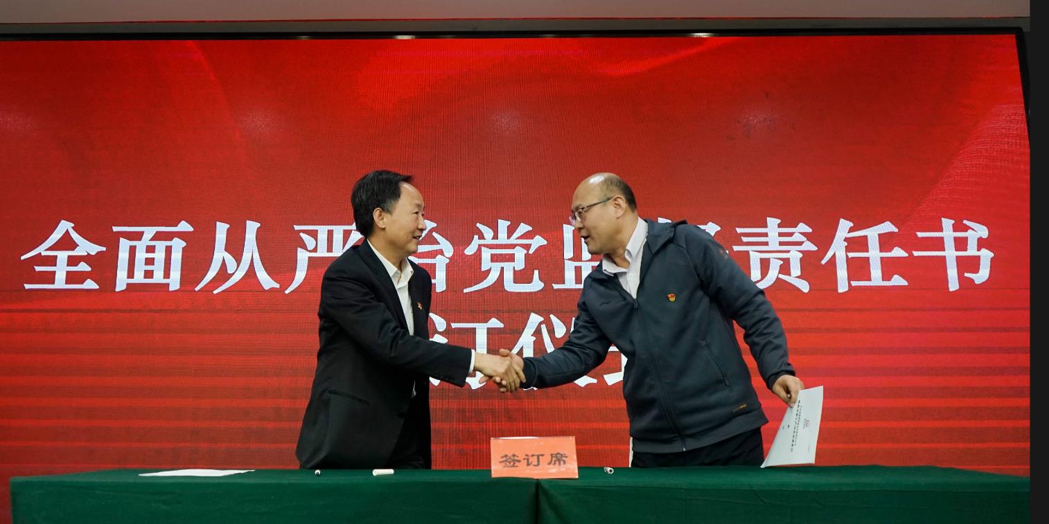 尊凯实业·(中国区)集团公司官网