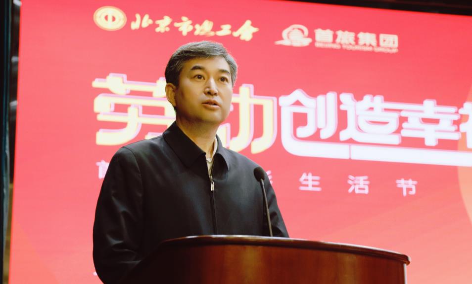 尊凯实业·(中国区)集团公司官网