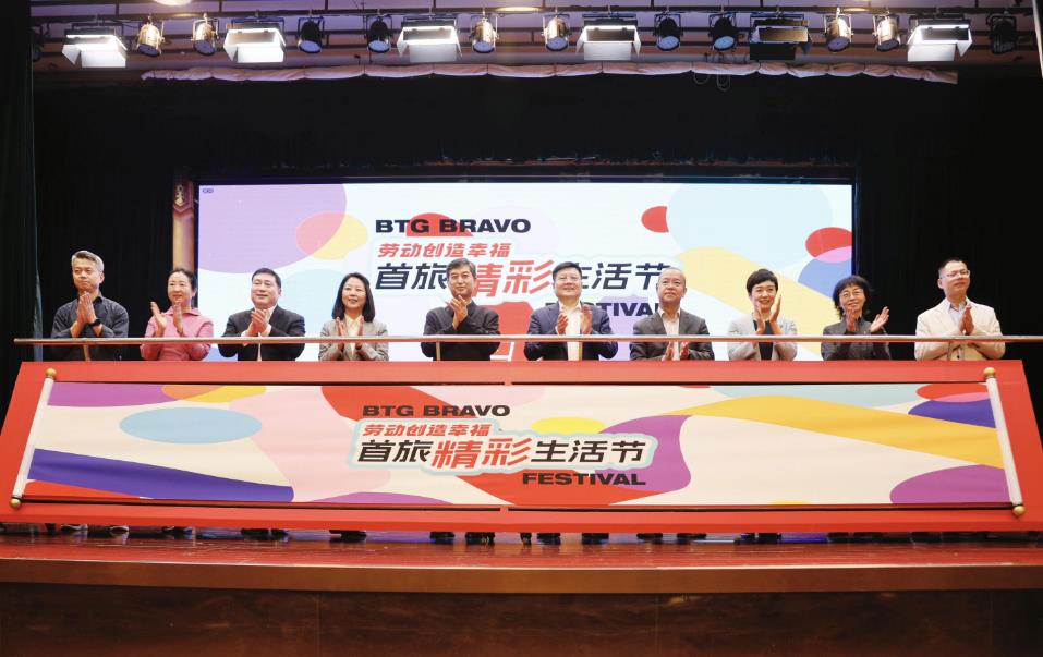 尊凯实业·(中国区)集团公司官网