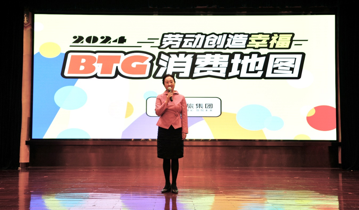 尊凯实业·(中国区)集团公司官网