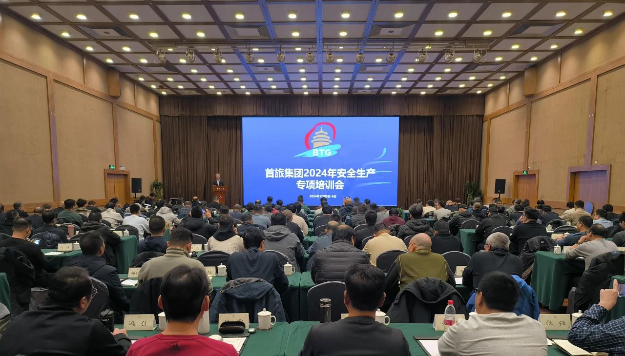 尊凯实业·(中国区)集团公司官网