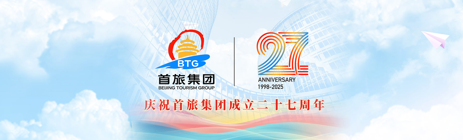 尊凯实业·(中国区)集团公司官网