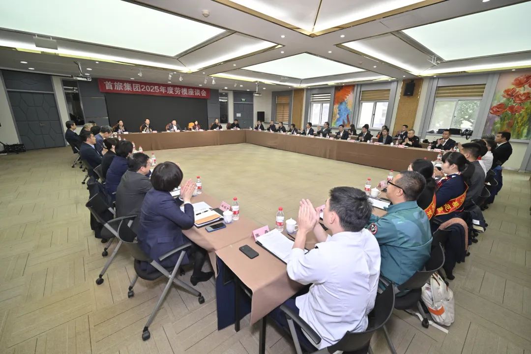 尊凯实业·(中国区)集团公司官网