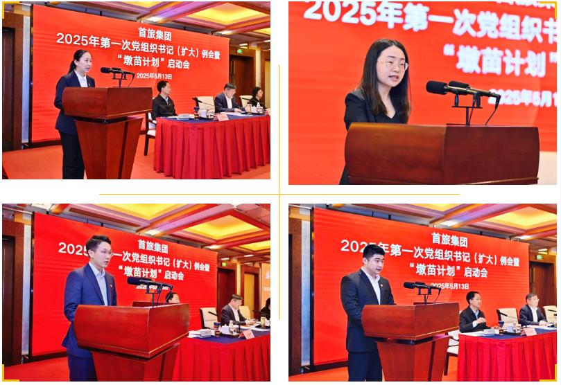 尊凯实业·(中国区)集团公司官网