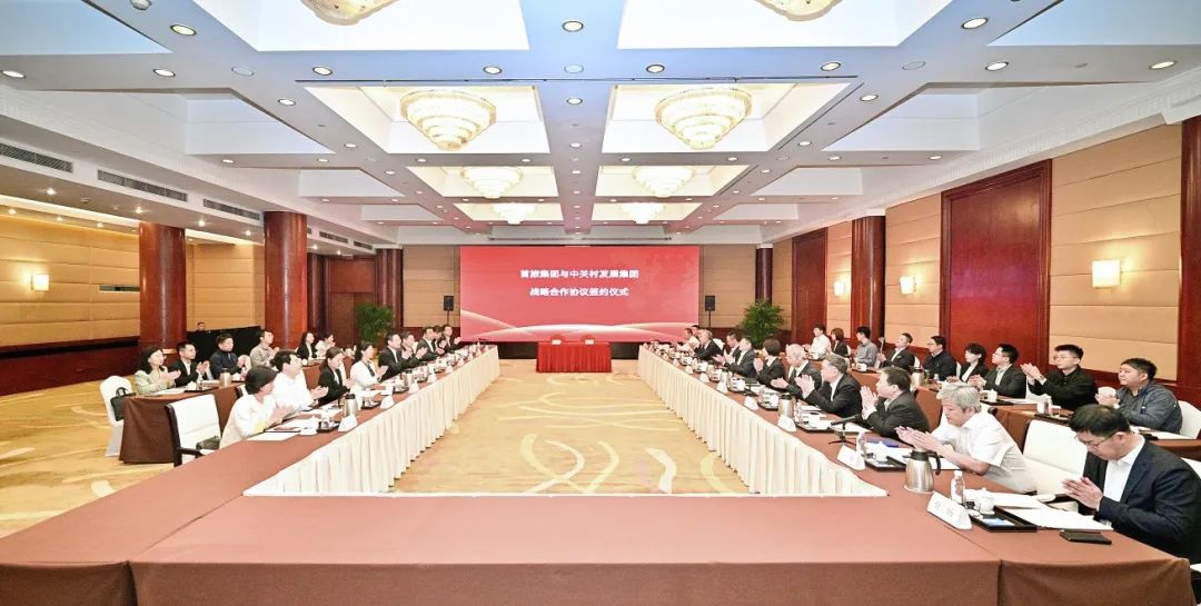 尊凯实业·(中国区)集团公司官网