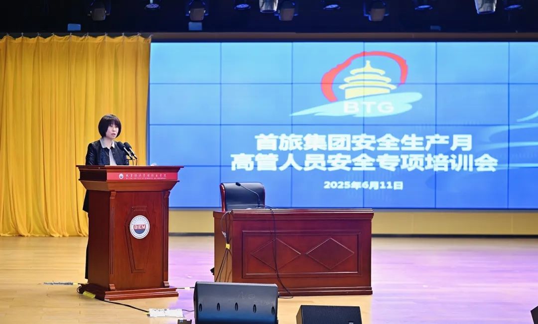 尊凯实业·(中国区)集团公司官网