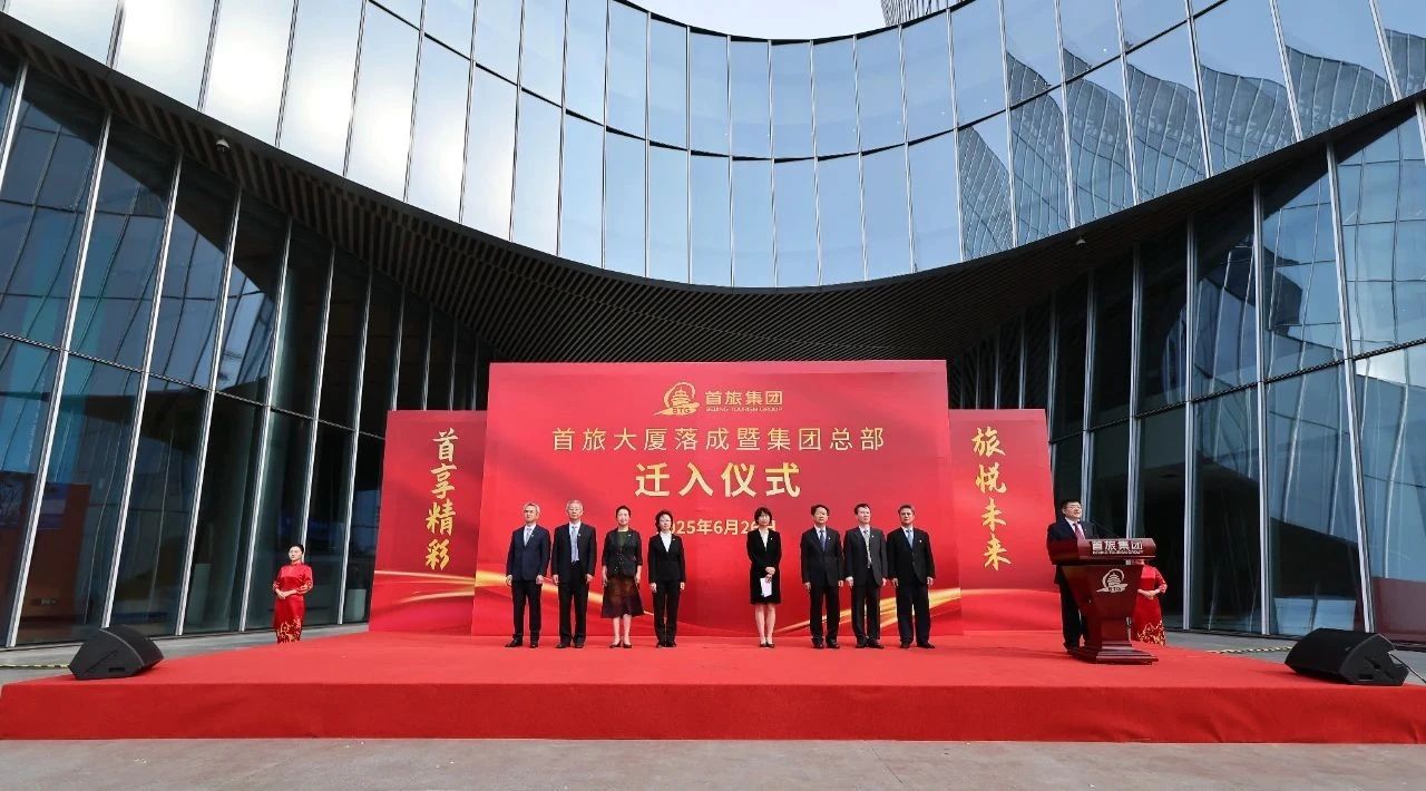 尊凯实业·(中国区)集团公司官网