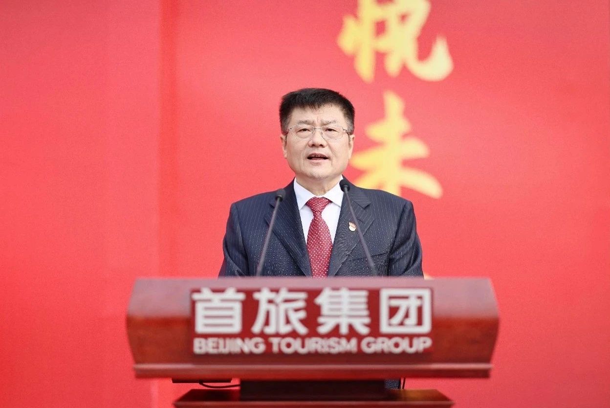 尊凯实业·(中国区)集团公司官网