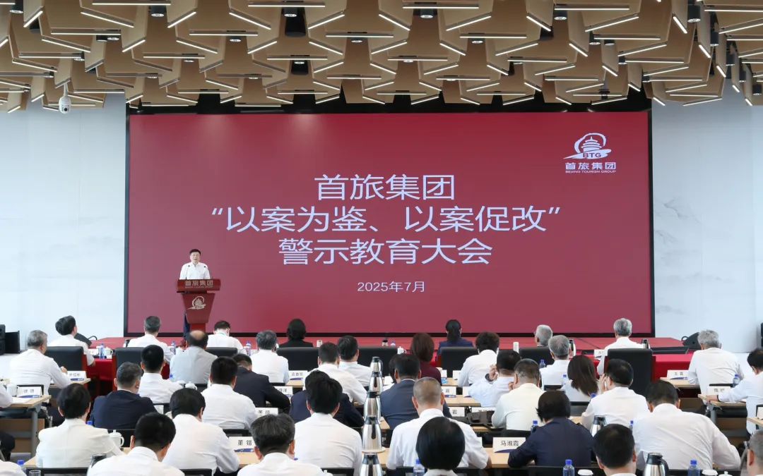 尊凯实业·(中国区)集团公司官网