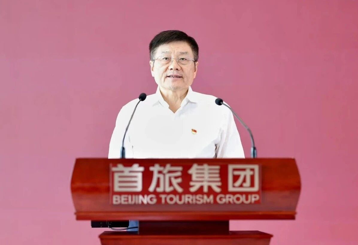 尊凯实业·(中国区)集团公司官网