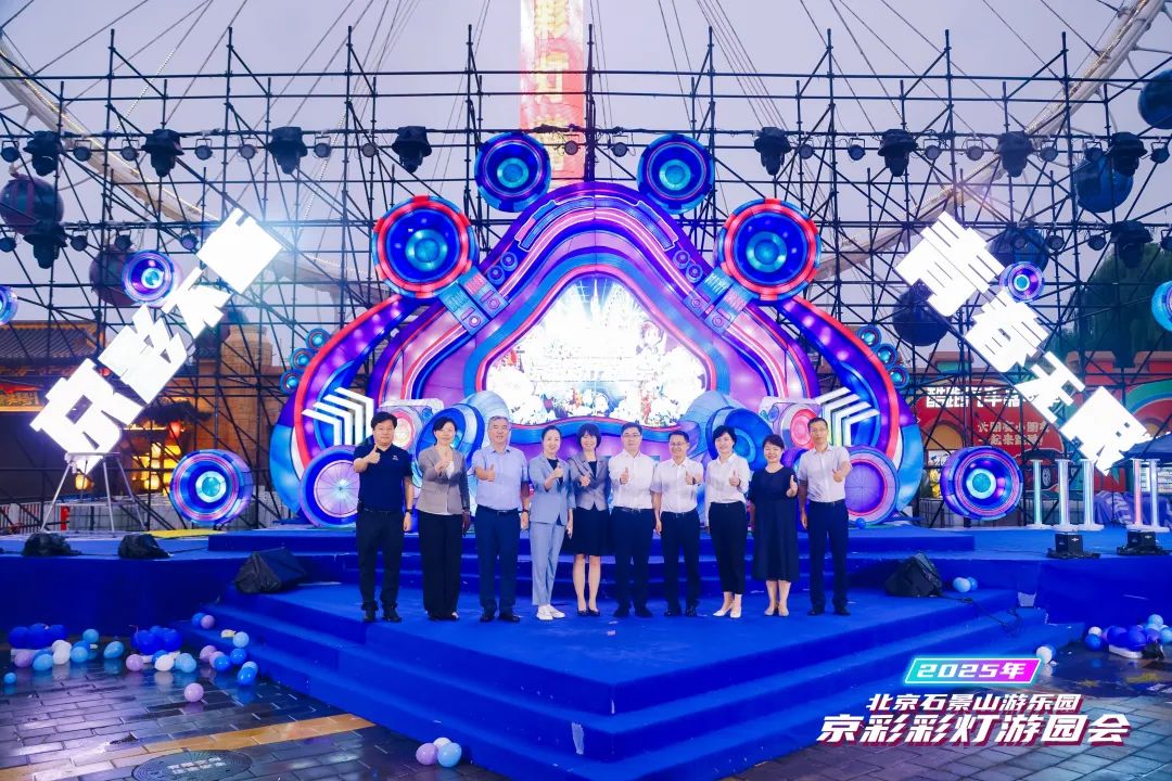 尊凯实业·(中国区)集团公司官网