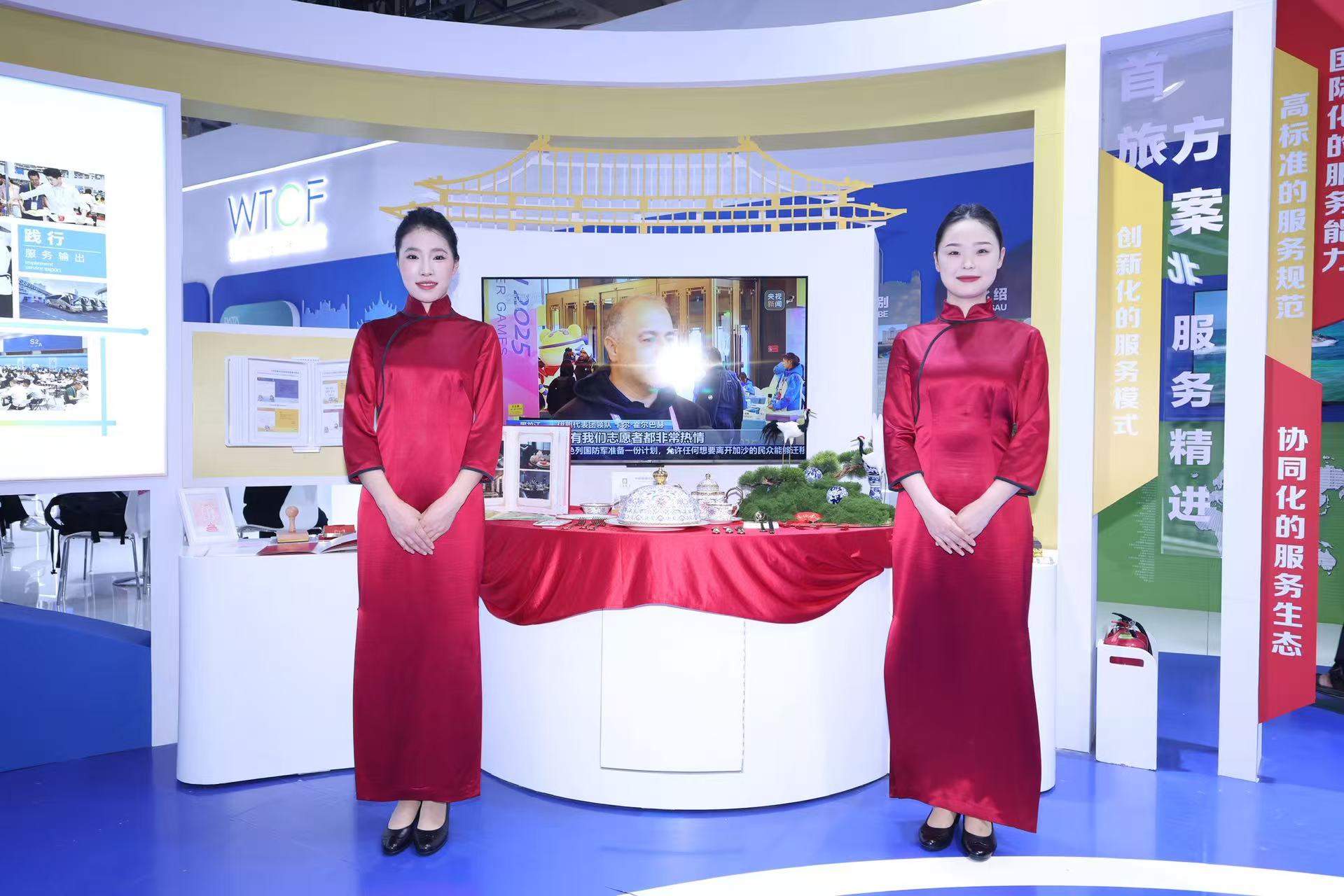 尊凯实业·(中国区)集团公司官网