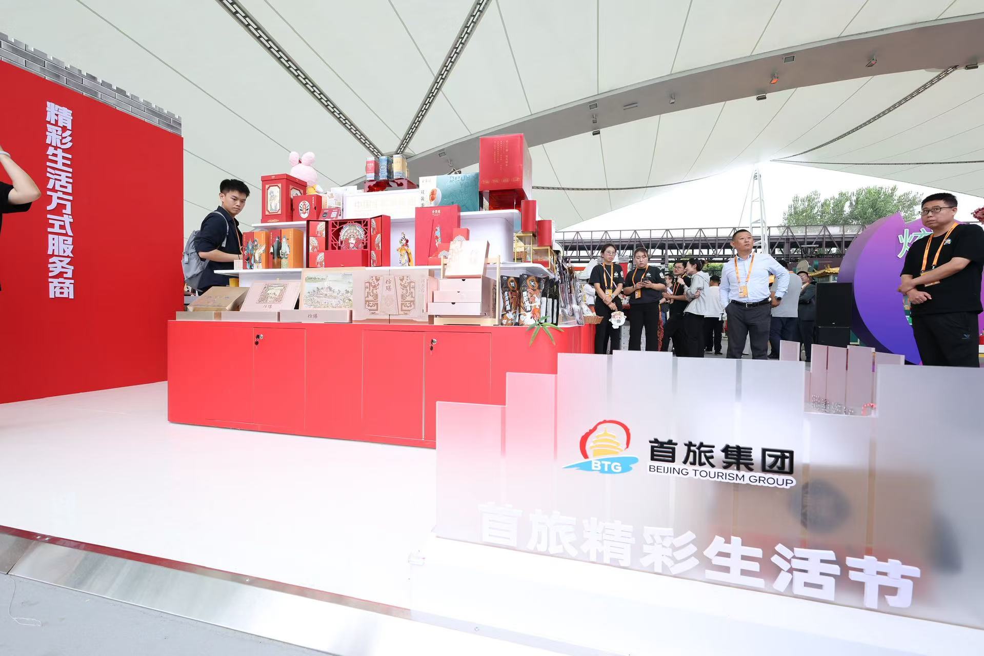 尊凯实业·(中国区)集团公司官网