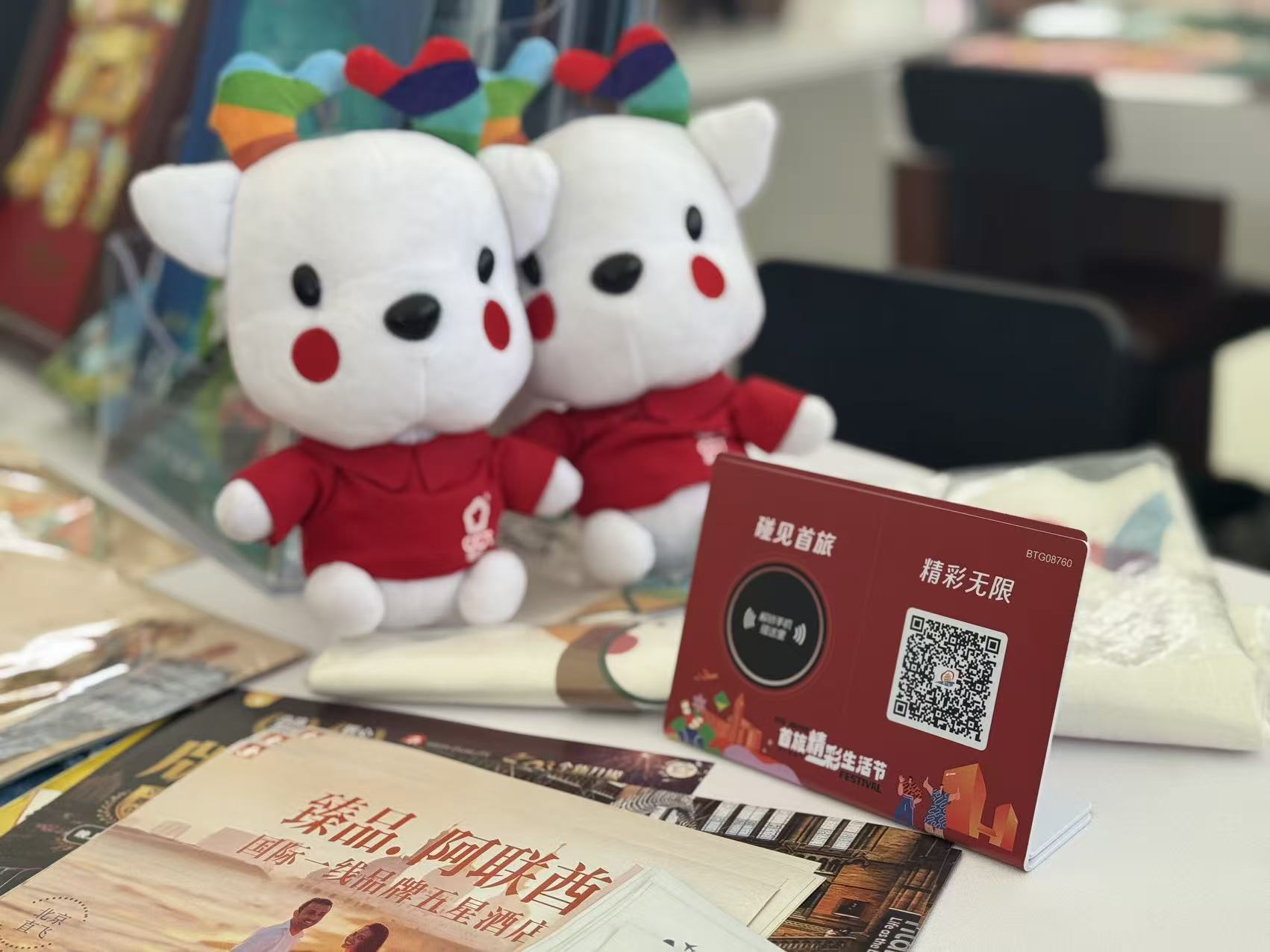 尊凯实业·(中国区)集团公司官网