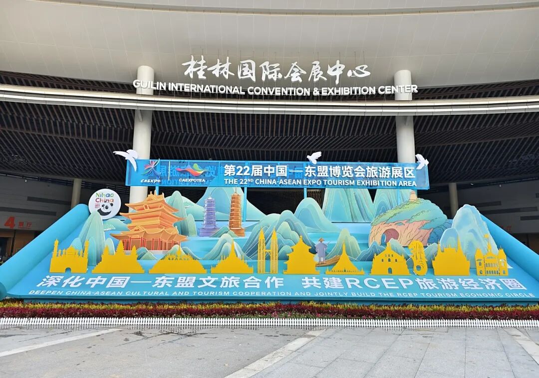 尊凯实业·(中国区)集团公司官网