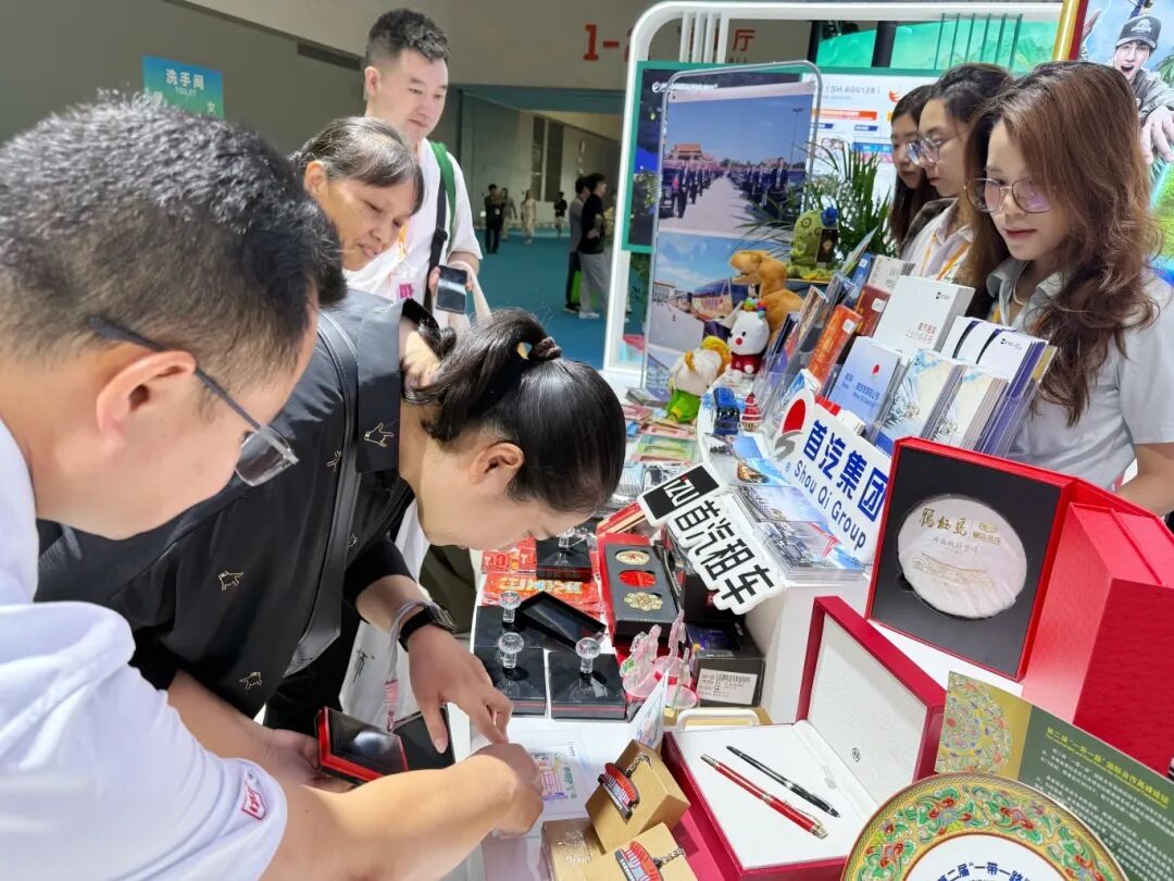 尊凯实业·(中国区)集团公司官网