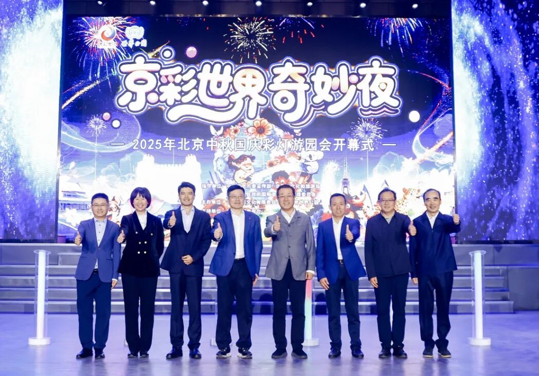 尊凯实业·(中国区)集团公司官网