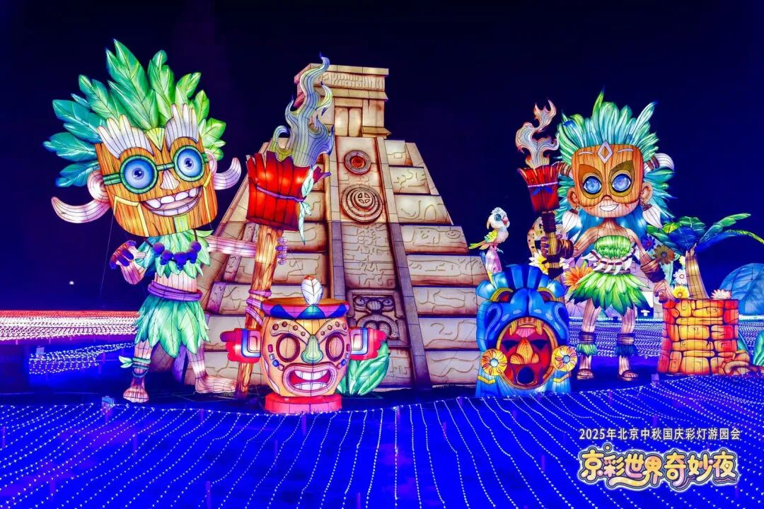 尊凯实业·(中国区)集团公司官网