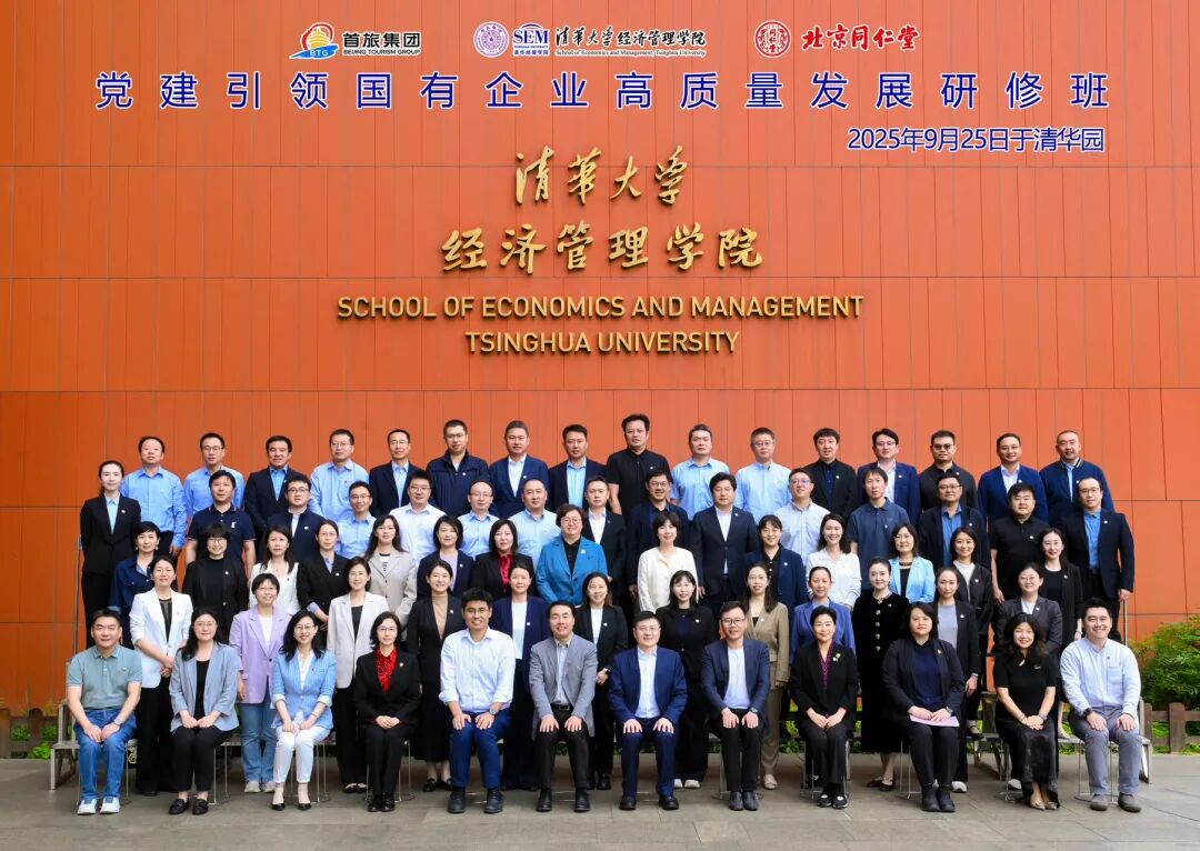 尊凯实业·(中国区)集团公司官网