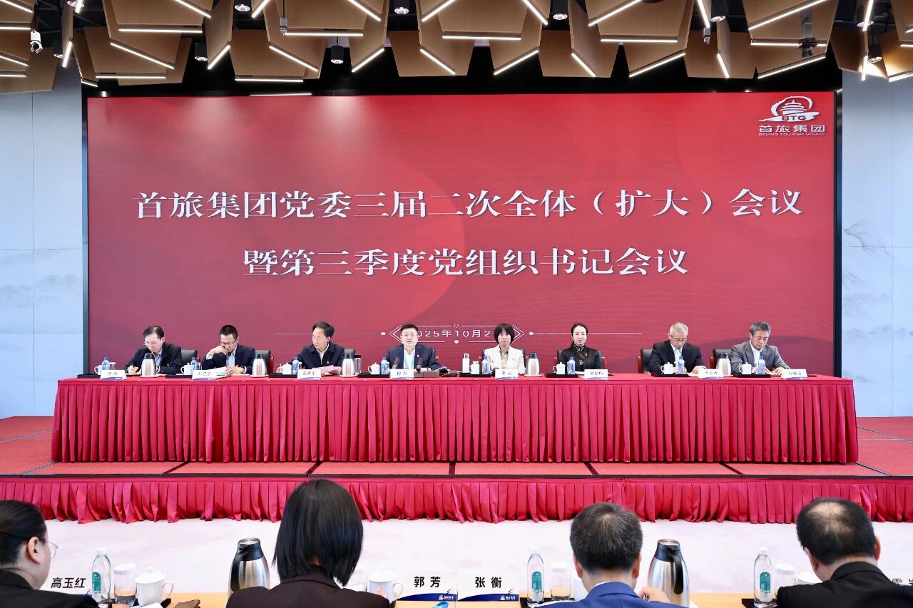 尊凯实业·(中国区)集团公司官网