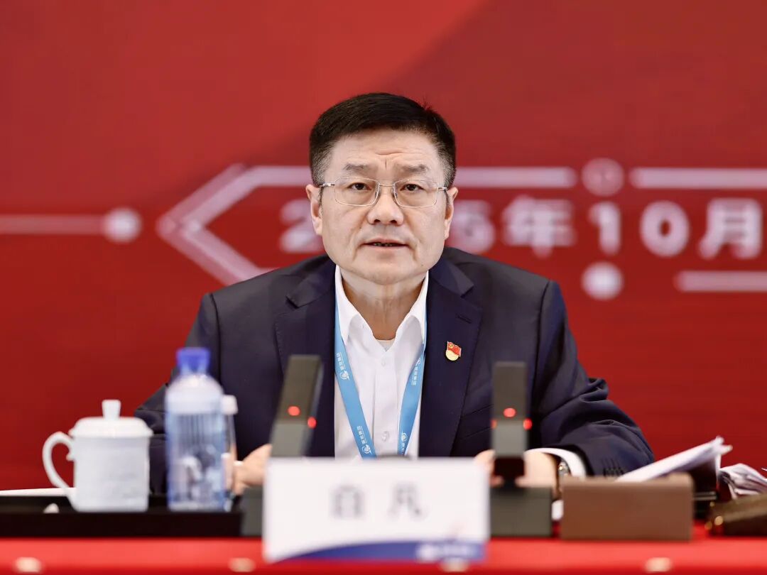 尊凯实业·(中国区)集团公司官网